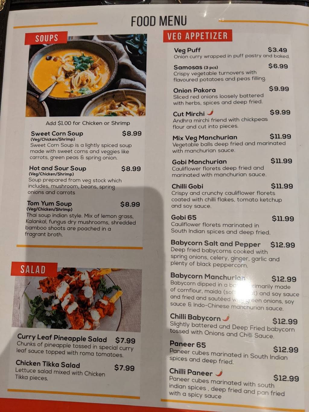 Mirchi Indian Kitchen - Foster City, Ca | restaurant | 1100 Foster Square Ln #150, Foster City, CA 94404, USA | 6503990504 OR +1 650-399-0504