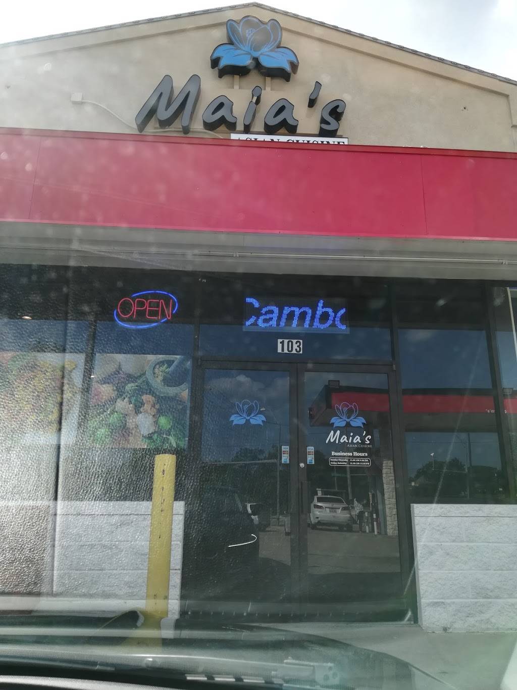 Maias Asian cuisine | restaurant | 1890 S Old Orchard Ln, Lewisville, TX 75067, USA | 4696300606 OR +1 469-630-0606