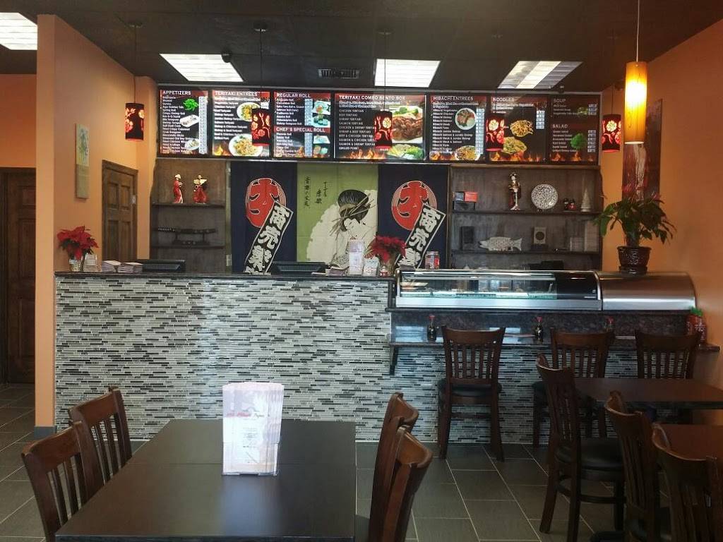 Hibachi Japan Sushi & Teriyaki | restaurant | 337 Hospital Dr suite j, Glen Burnie, MD 21061, USA | 4105828387 OR +1 410-582-8387