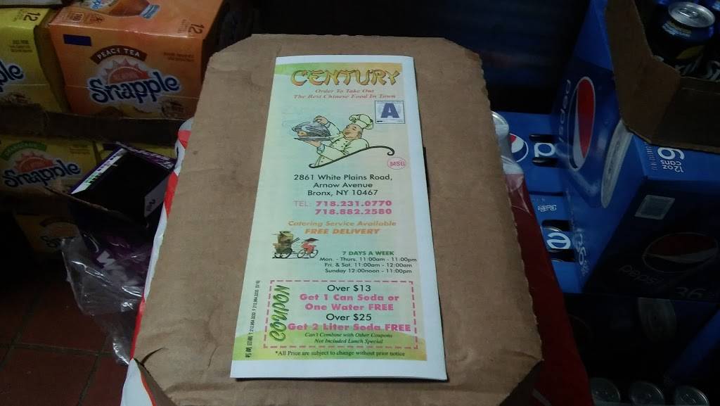 Century | restaurant | 2861 White Plains Rd, Bronx, NY 10467, USA | 7182310770 OR +1 718-231-0770