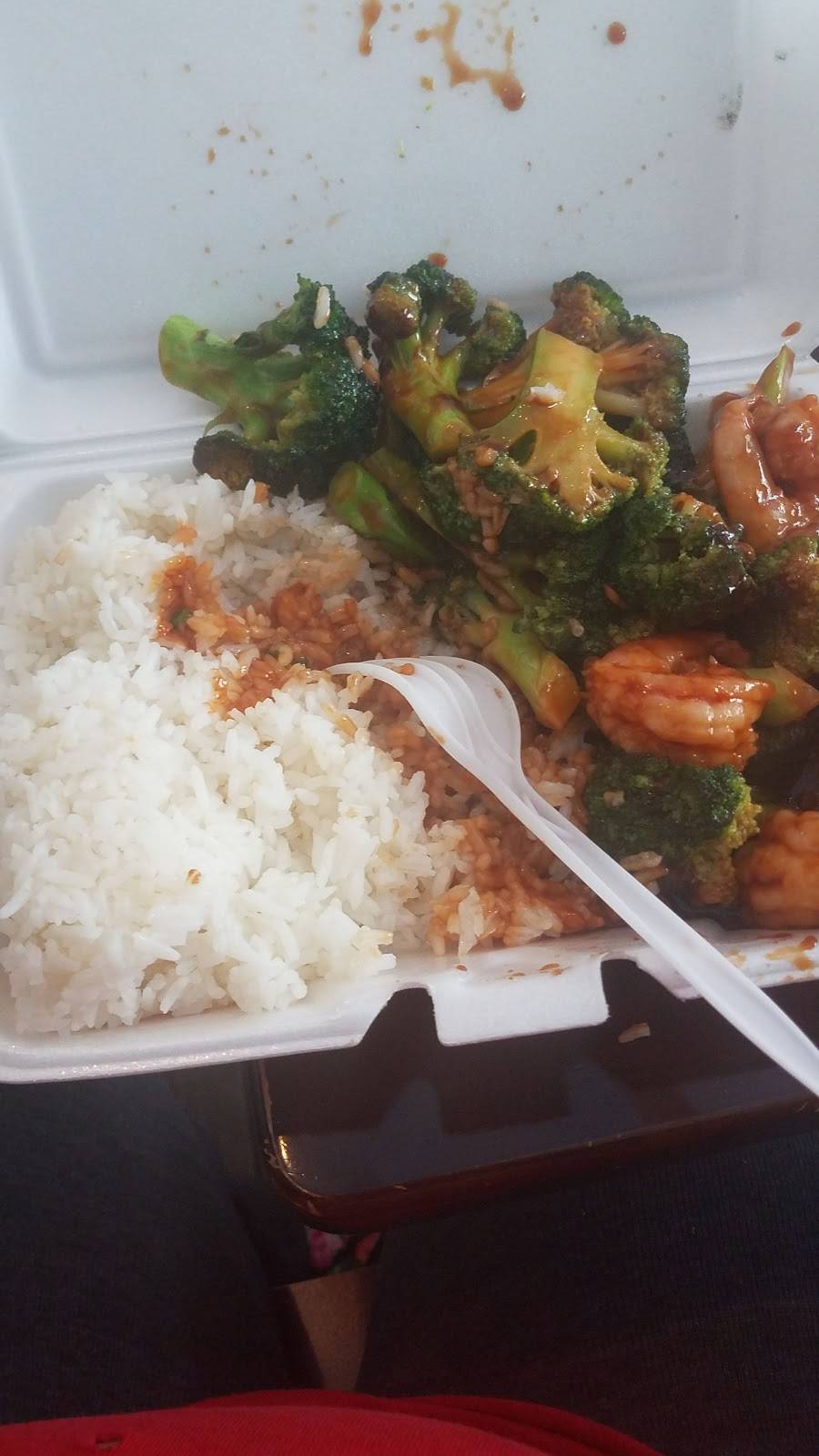 Golden House | meal delivery | 35-12 30th Ave, Long Island City, NY 11103, USA | 7185450101 OR +1 718-545-0101