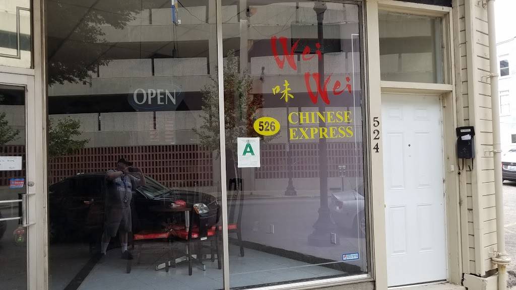 Wei Wei | restaurant | 526 S 5th St, Louisville, KY 40202, USA | 5028890827 OR +1 502-889-0827