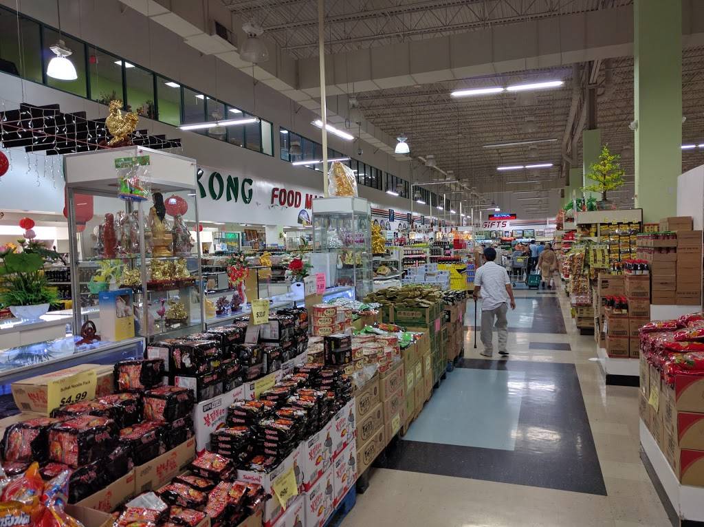 Hong Kong City Mall | shopping mall | 11205 Bellaire Blvd, Houston, TX 77072, USA | 2815757886 OR +1 281-575-7886