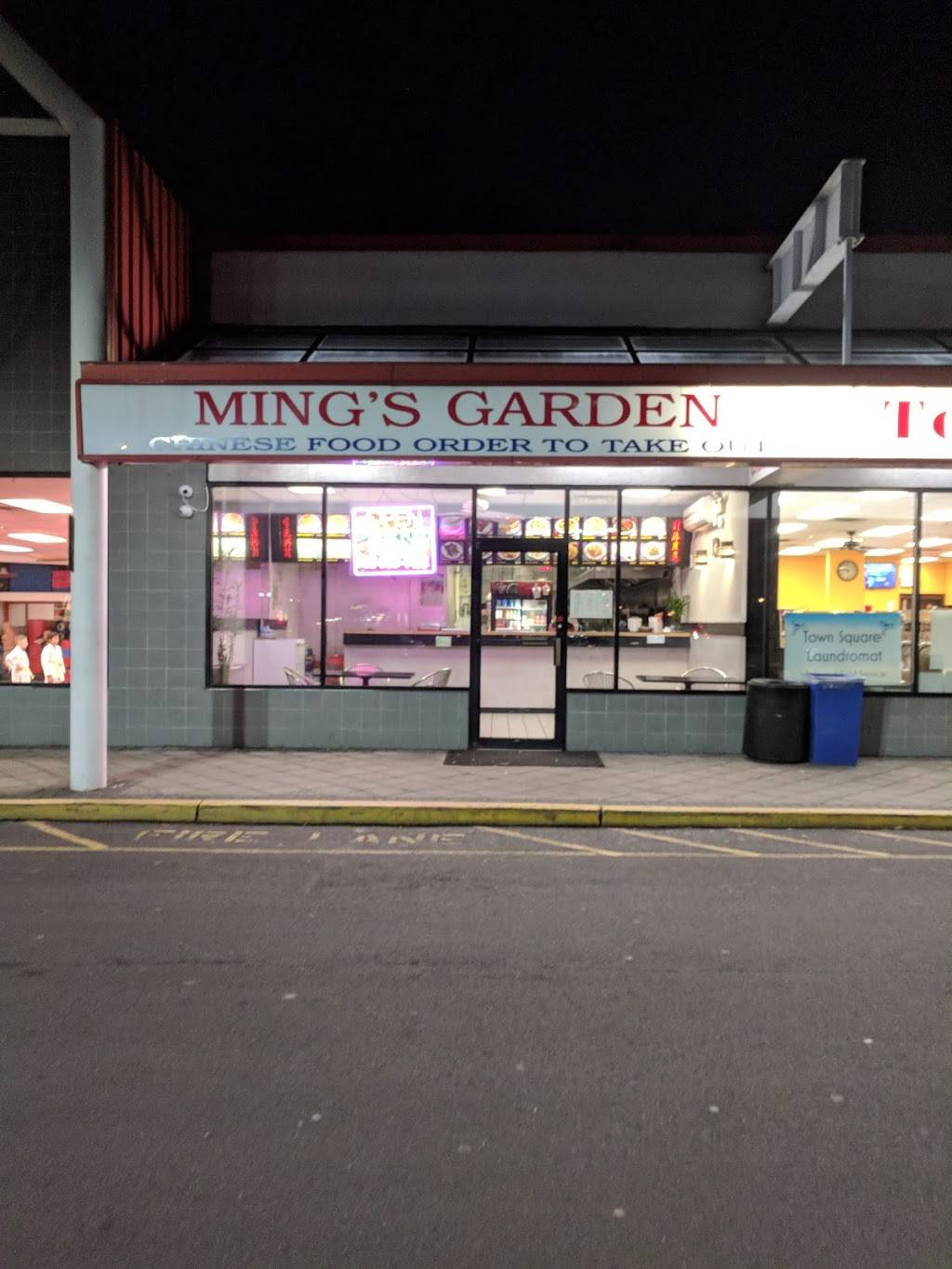 Mings Garden | restaurant | 349 Matawan Rd, Matawan, NJ 07747, USA | 7325837133 OR +1 732-583-7133