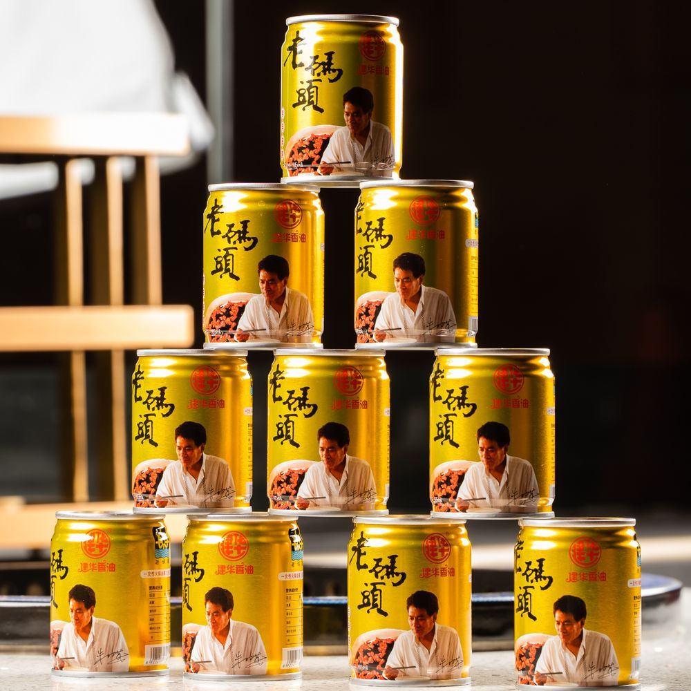 Lao Ma Tou Hot Pot 老码头火锅 - Irvine | restaurant | 4230 Barranca Pkwy, Irvine, CA 92604, USA | 9493368988 OR +1 949-336-8988