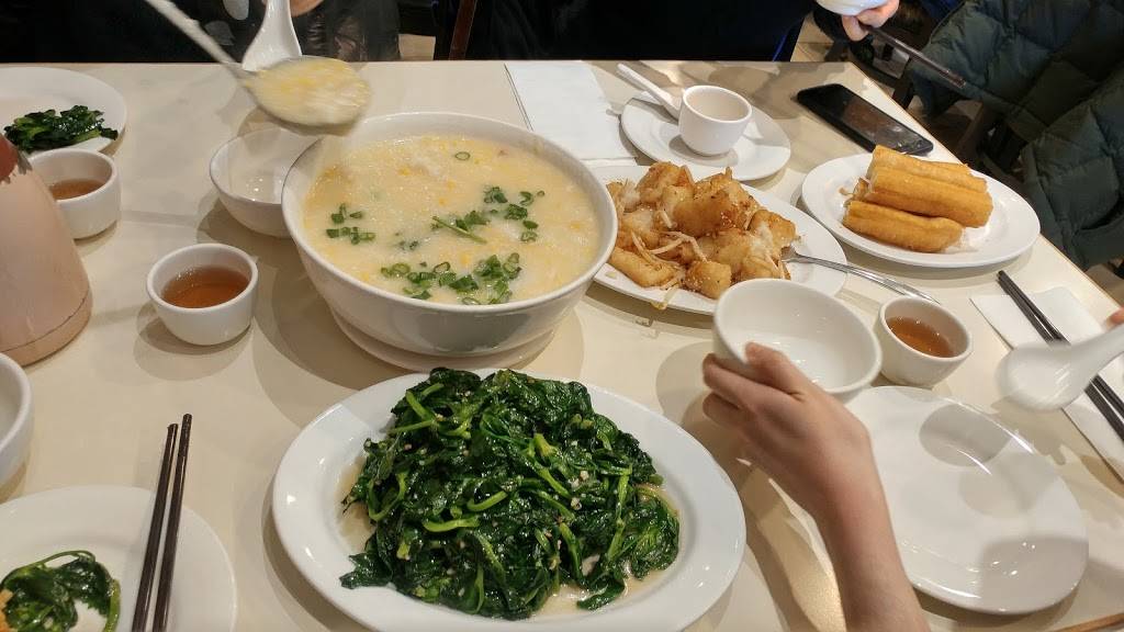 Chis Congee & Noodle House | restaurant | 1177 Central Pkwy W Unit 66, Mississauga, ON L5C 3J2, Canada | 9058484298 OR +1 905-848-4298