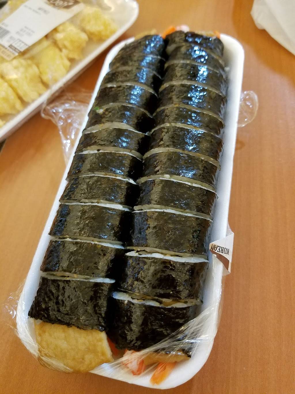 Korean Beef Soup | restaurant | 8901 N Milwaukee Ave, Niles, IL 60714, USA | 8475830791 OR +1 847-583-0791