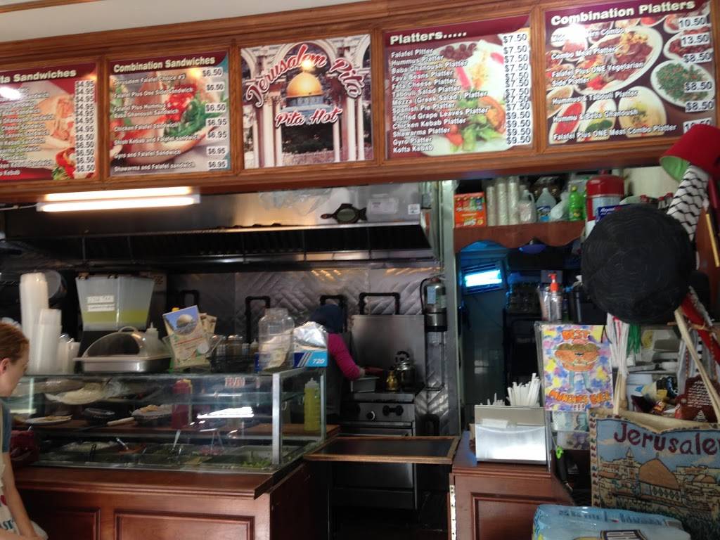 Jerusalem Pita | restaurant | 25-13 30th Ave, Astoria, NY 11102, USA | 7189328282 OR +1 718-932-8282