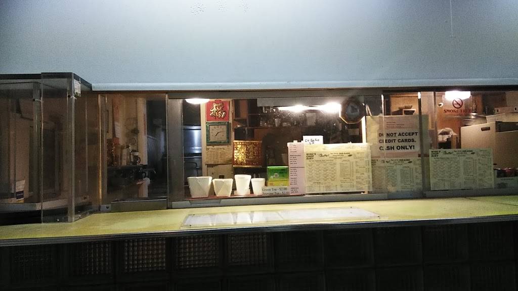 Wings Chop Suey Chinese Food Restaurant | restaurant | 18700 Van Dyke Ave, Detroit, MI 48234, USA | 3133686480 OR +1 313-368-6480