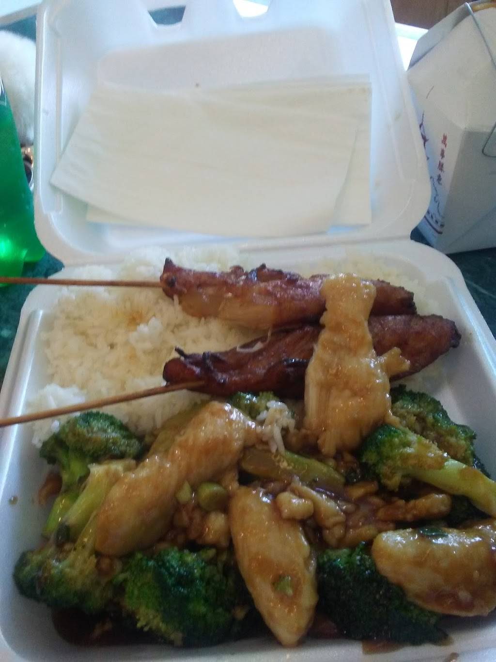 Jade Garden | restaurant | 162 Main St, Newmarket, NH 03857, USA | 6036597335 OR +1 603-659-7335