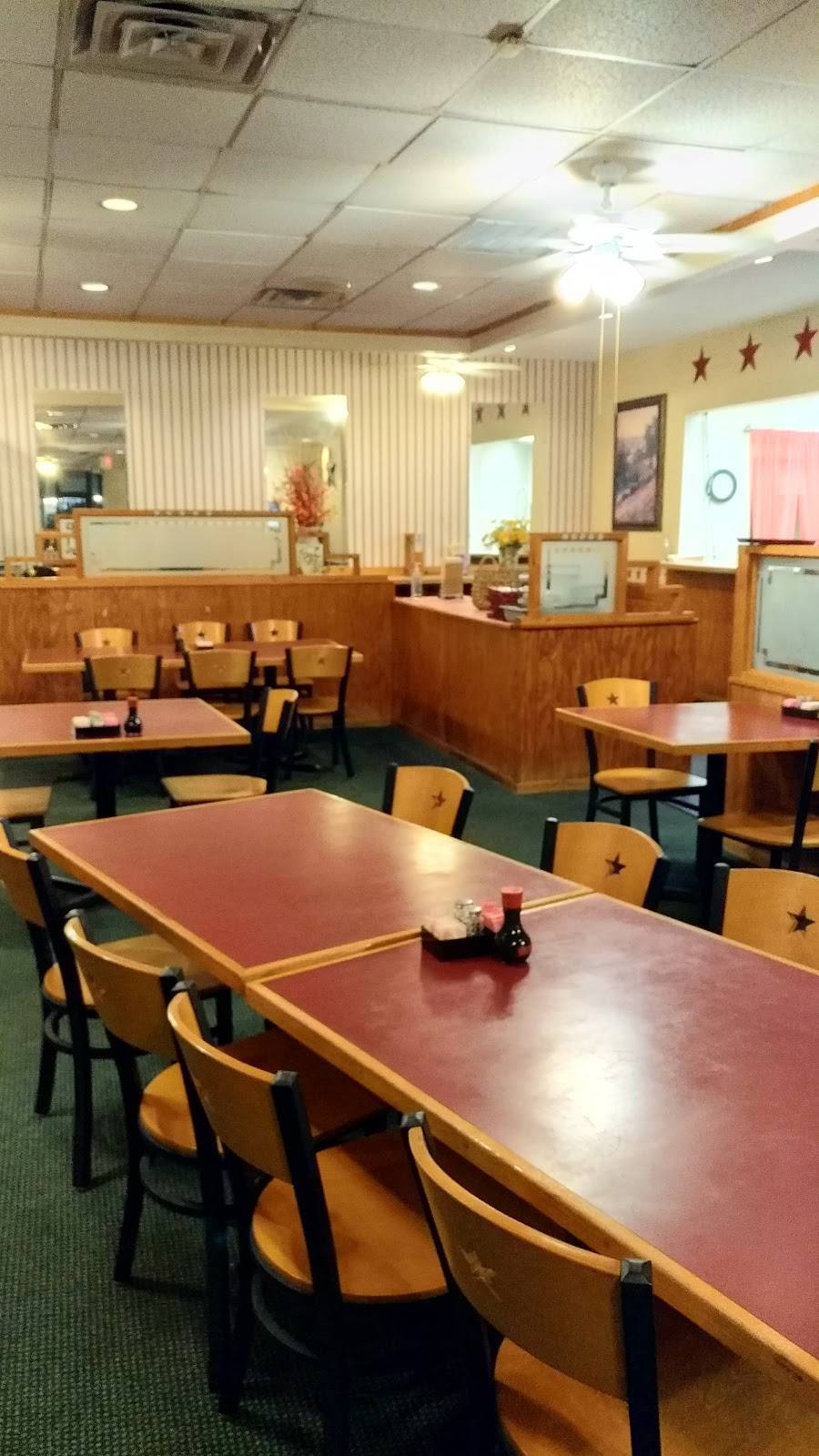 Splendid China | restaurant | 5975 S Cooper St # 121B, Arlington, TX 76017, USA | 8174682888 OR +1 817-468-2888