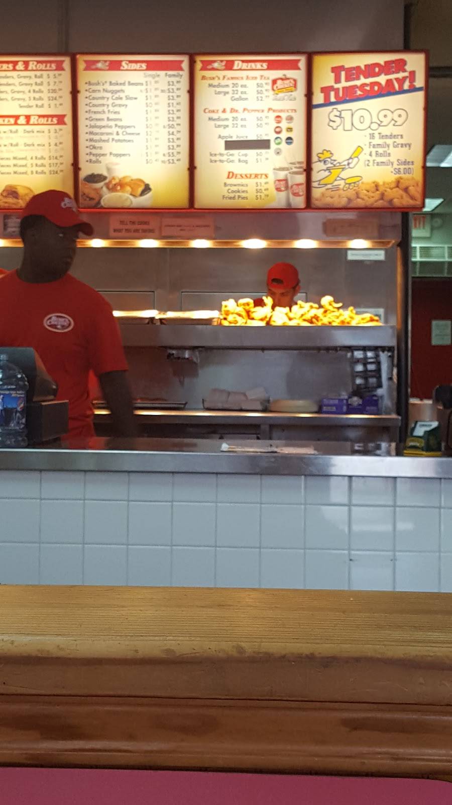 Bushs Chicken | restaurant | 2311 Marketplace Dr, Waco, TX 76704, USA | 2546629947 OR +1 254-662-9947