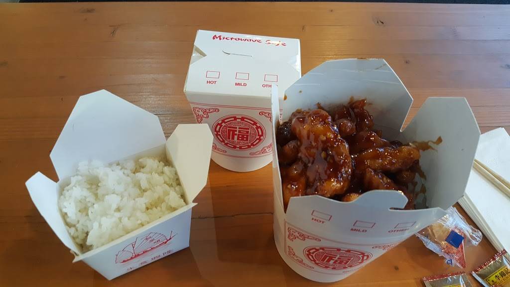 Chinese Lucky Dragon | meal delivery | 13551 SE 145th Ave, Happy Valley, OR 97015, USA | 5038530610 OR +1 503-853-0610