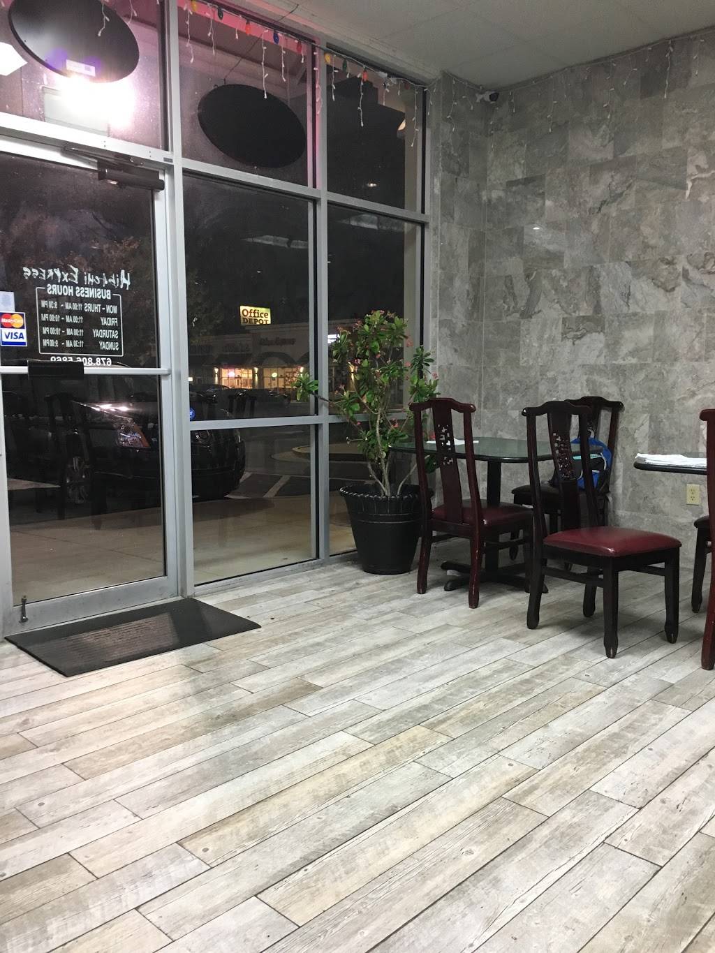 Hibachi Express | restaurant | 1360 Dogwood Dr SE #402, Conyers, GA 30013, USA | 6788065869 OR +1 678-806-5869