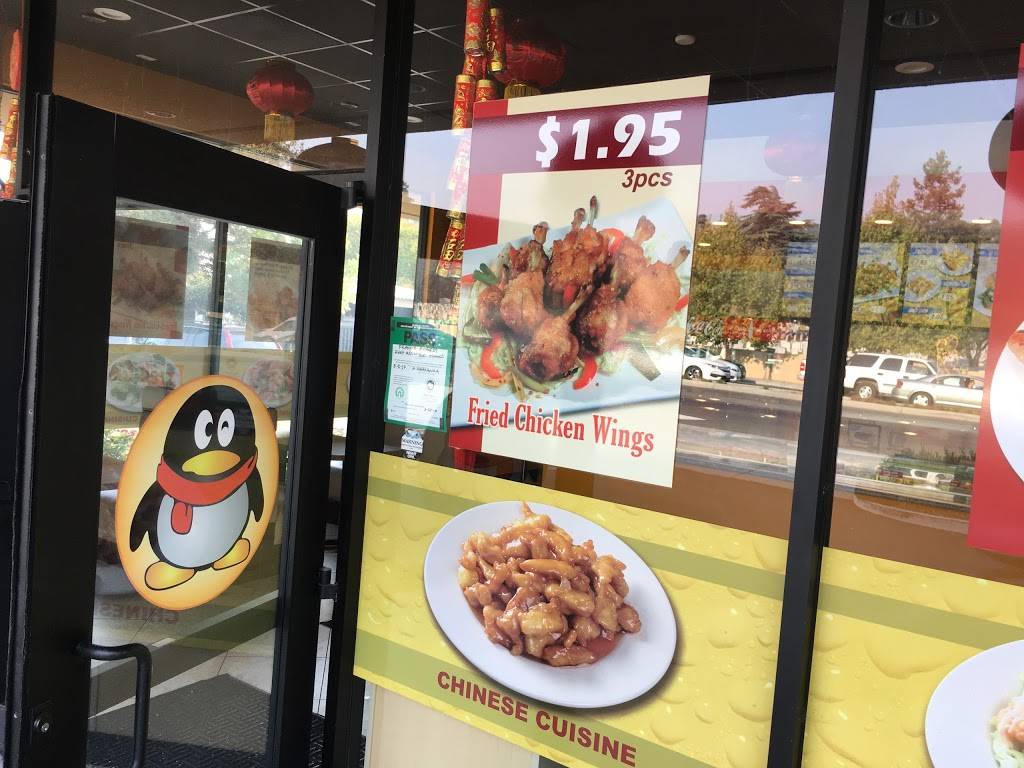 Frannie Express | restaurant | 26147 Mission Blvd, Hayward, CA 94544, USA | 5103971148 OR +1 510-397-1148