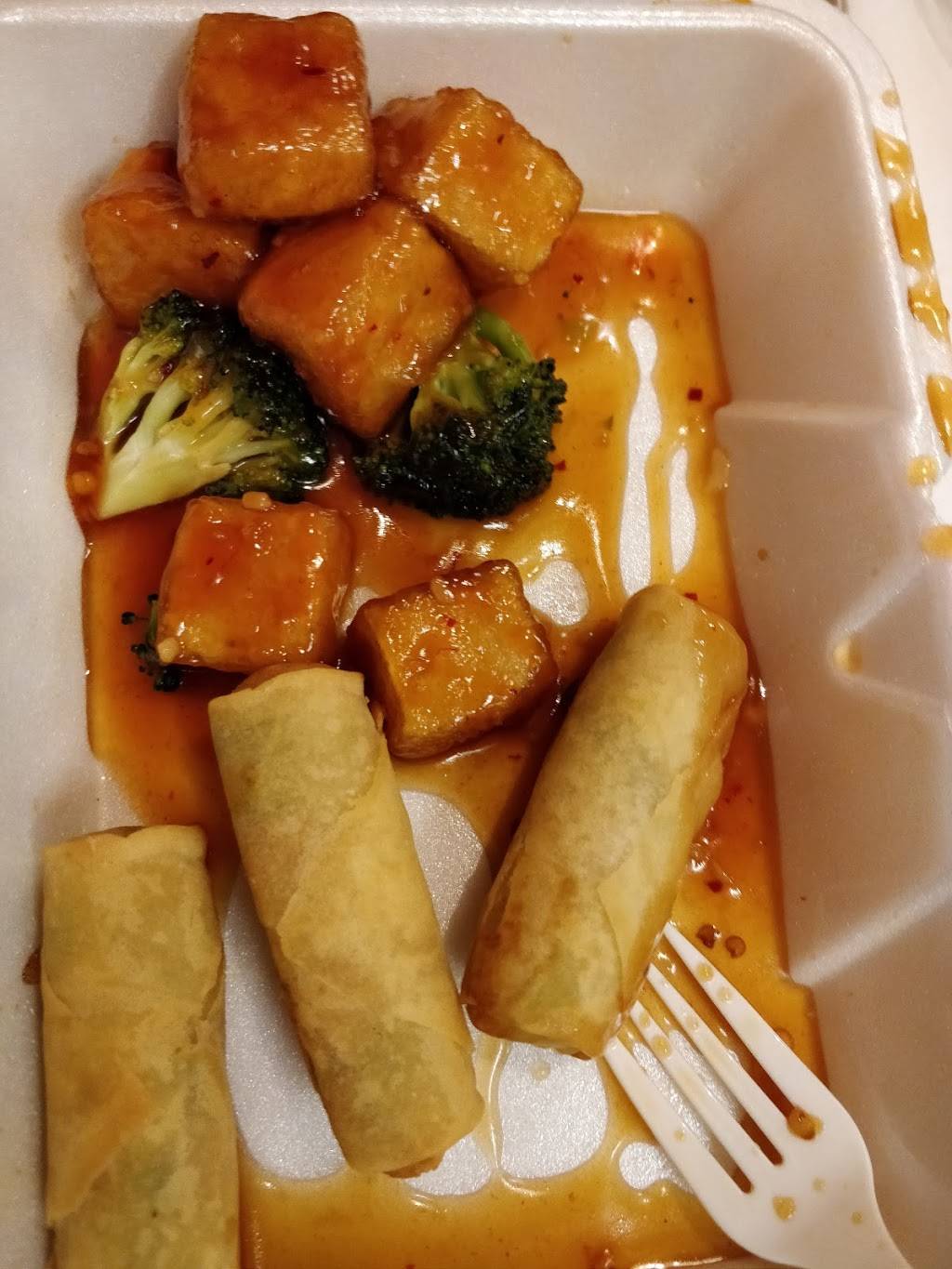 China One | restaurant | 816 Eastern Pkwy, Louisville, KY 40217, USA | 5026358588 OR +1 502-635-8588