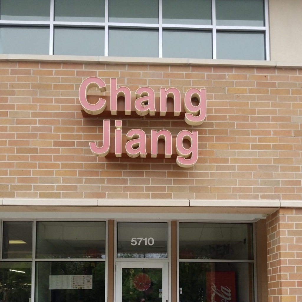 Chang Jiang- Raymond Rd. | meal takeaway | 4232, 5710 Raymond Rd, Madison, WI 53711, USA | 6082742328 OR +1 608-274-2328