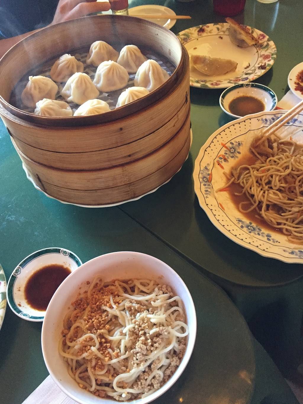 Lao Wang Noodle House | restaurant | 945 S Federal Blvd, Denver, CO 80219, USA | 3039752497 OR +1 303-975-2497