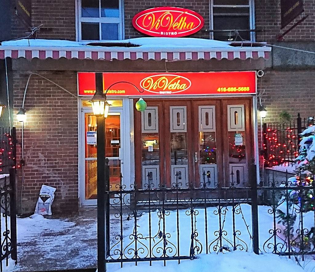 Vivetha Bistro | restaurant | 2485 Queen St E, Toronto, ON M4E 1H9, Canada | 4166865688 OR +1 416-686-5688