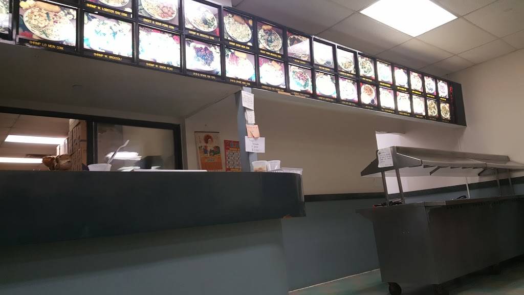 China I | restaurant | 3720 NW 13th St, Gainesville, FL 32609, USA | 3523748886 OR +1 352-374-8886