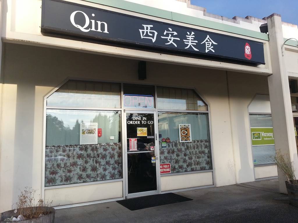 Qin | restaurant | 22315 Hwy 99, Edmonds, WA 98026, USA | 4257767847 OR +1 425-776-7847