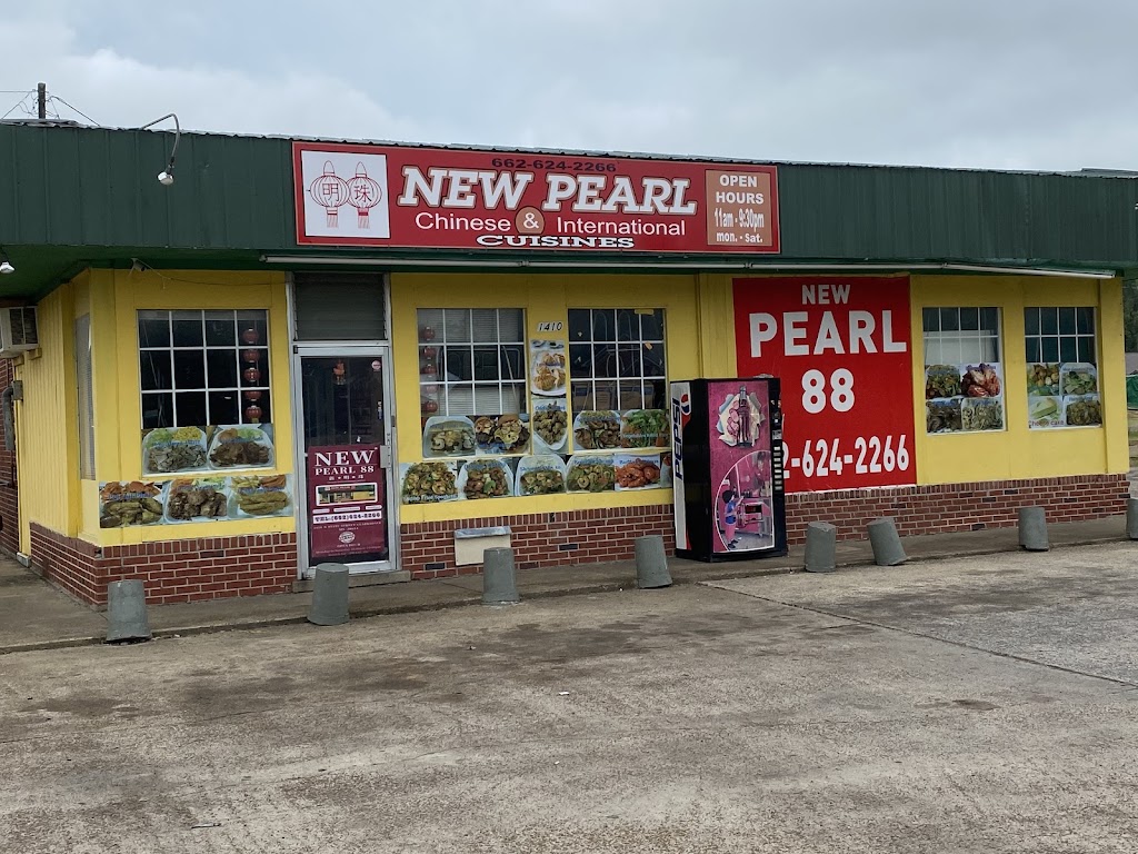 Pearl 88 | restaurant | 1410 N State St, Clarksdale, MS 38614, USA | 6626242266 OR +1 662-624-2266