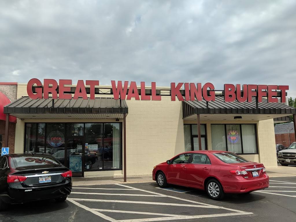 Great Wall | restaurant | 1545 W Court St, Kankakee, IL 60901, USA | 8159361888 OR +1 815-936-1888