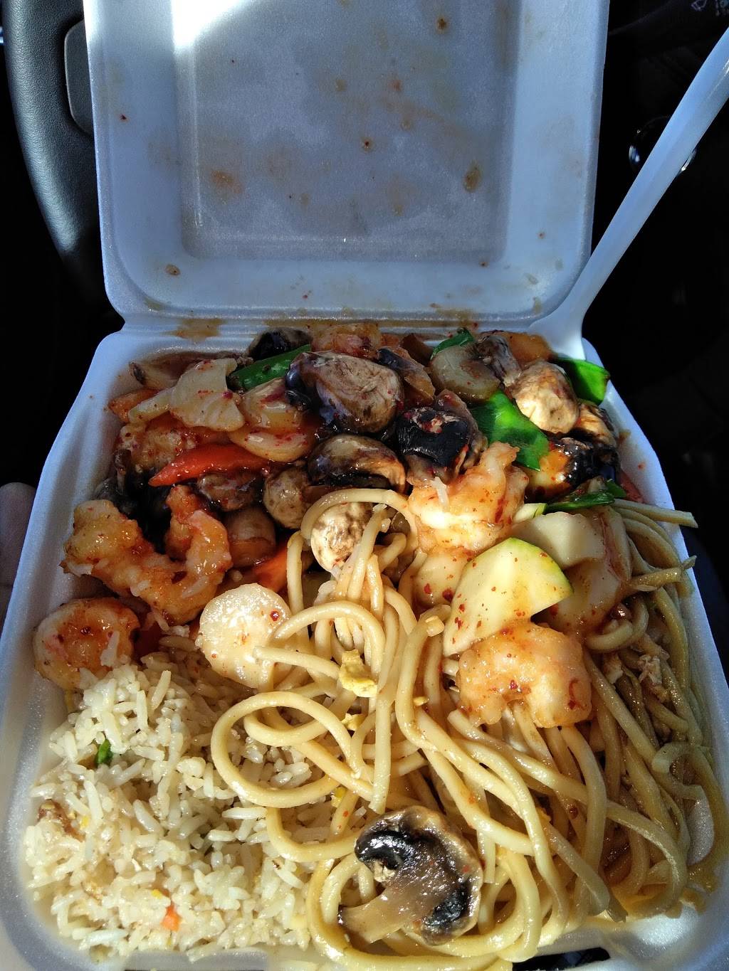 Great China Express | restaurant | 1833 E 4th St, Ontario, CA 91764, USA | 9099883268 OR +1 909-988-3268