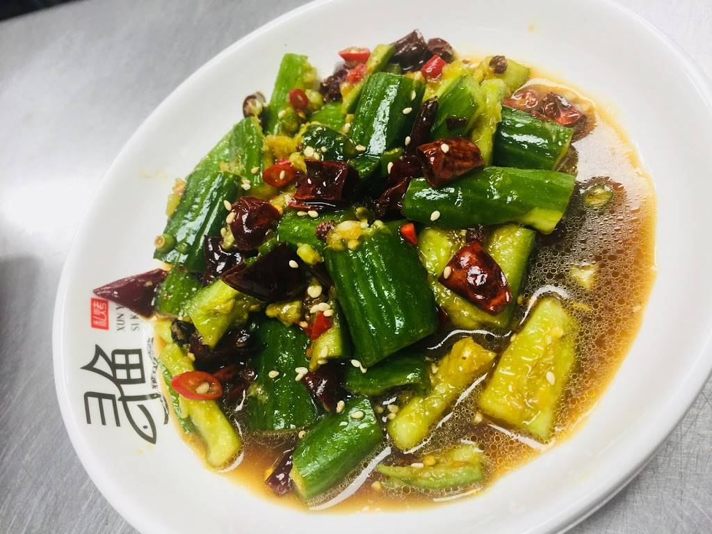 XUN YU SI KAO | restaurant | 5609 7th Ave, Brooklyn, NY 11220, USA | 9293105555 OR +1 929-310-5555
