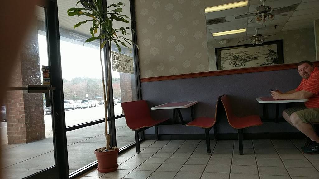 Chens Garden | restaurant | 523 N Main St, Holly Springs, NC 27540, USA | 9195577363 OR +1 919-557-7363