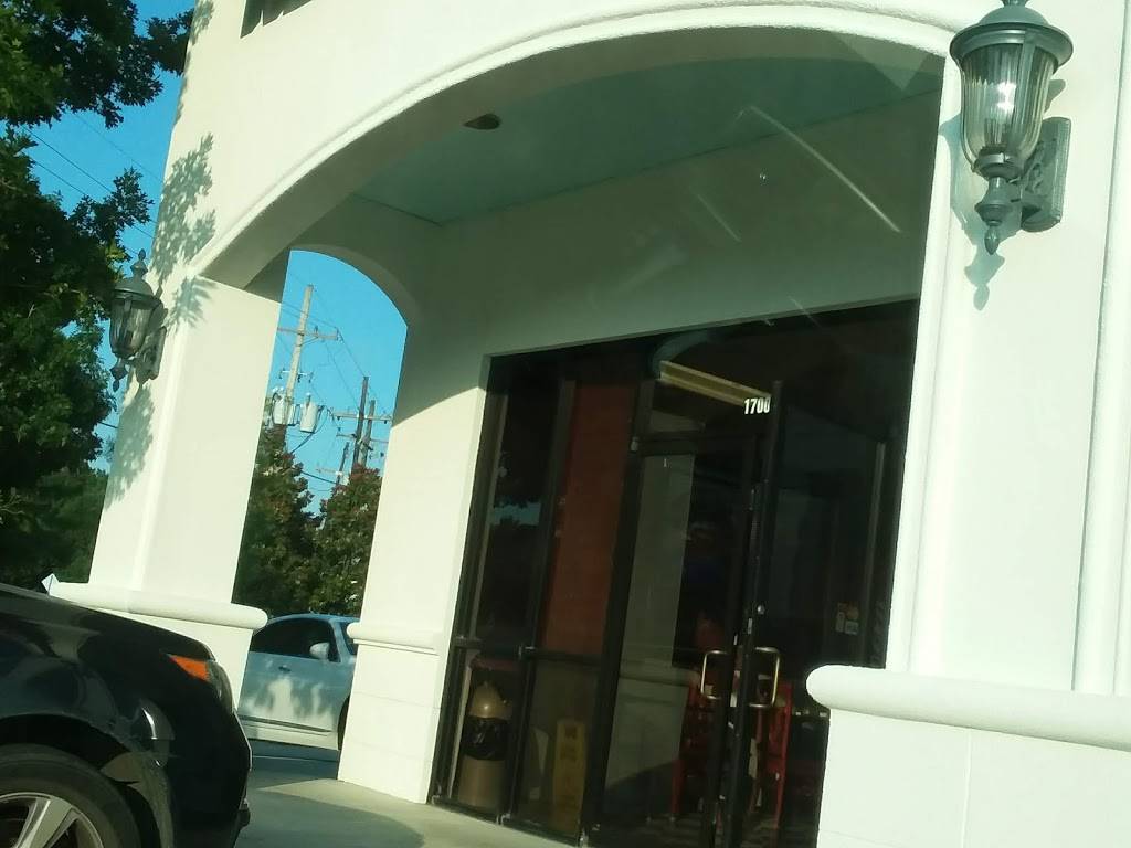 New Panda | restaurant | 17002 Jefferson Hwy #6975, Baton Rouge, LA 70817, USA | 2257528688 OR +1 225-752-8688