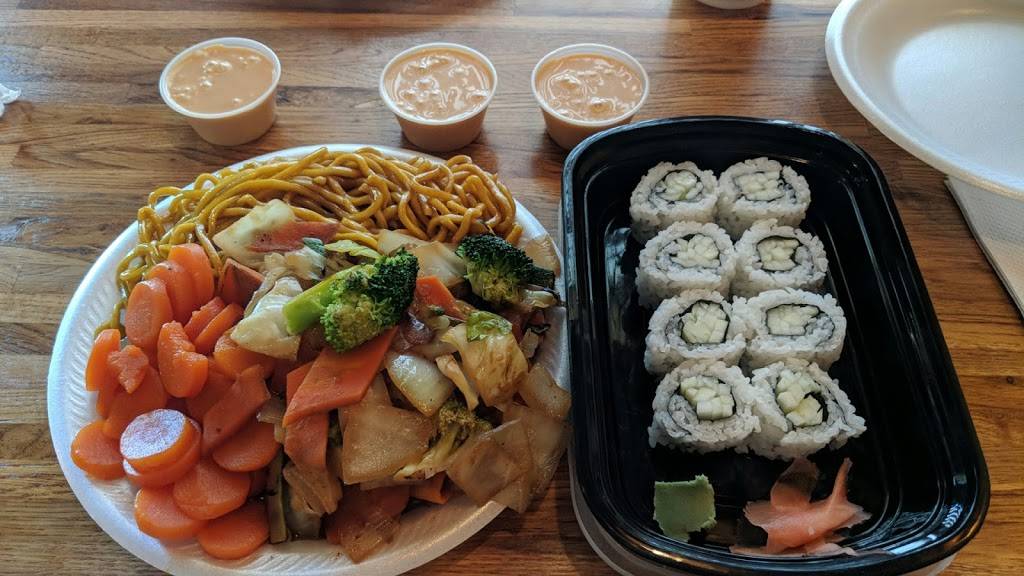 Koiya Japanese Express | restaurant | 2421 US-80 #107, Dublin, GA 31021, USA | 4782758288 OR +1 478-275-8288