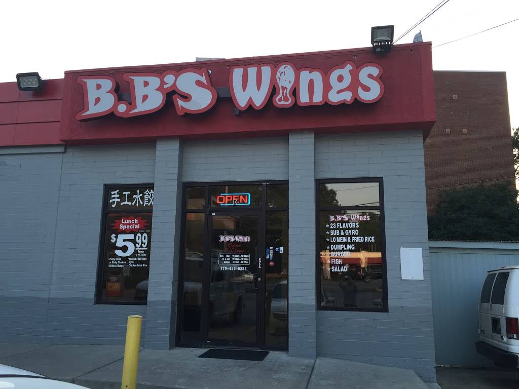 Bbs Wings | restaurant | 4400 Chamblee Dunwoody Rd #D, Atlanta, GA 30341, USA | 7704580288 OR +1 770-458-0288