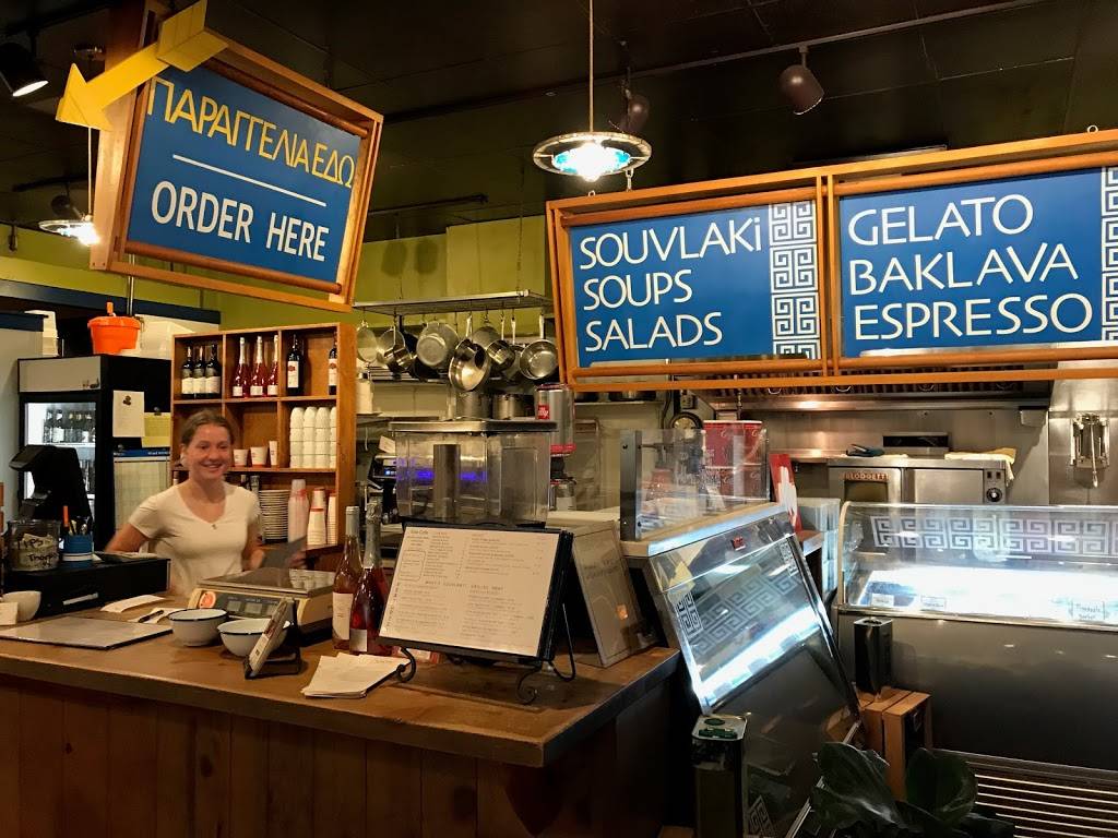 Vios Cafe & Marketplace | cafe | 903 19th Ave E, Seattle, WA 98112, USA | 2063293236 OR +1 206-329-3236