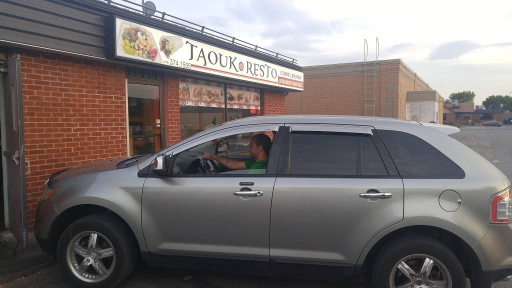 TaoukResto | restaurant | 1300 Boulevard des Récollets, Trois-Rivières, QC G8Z 3X2, Canada | 8193741555 OR +1 819-374-1555