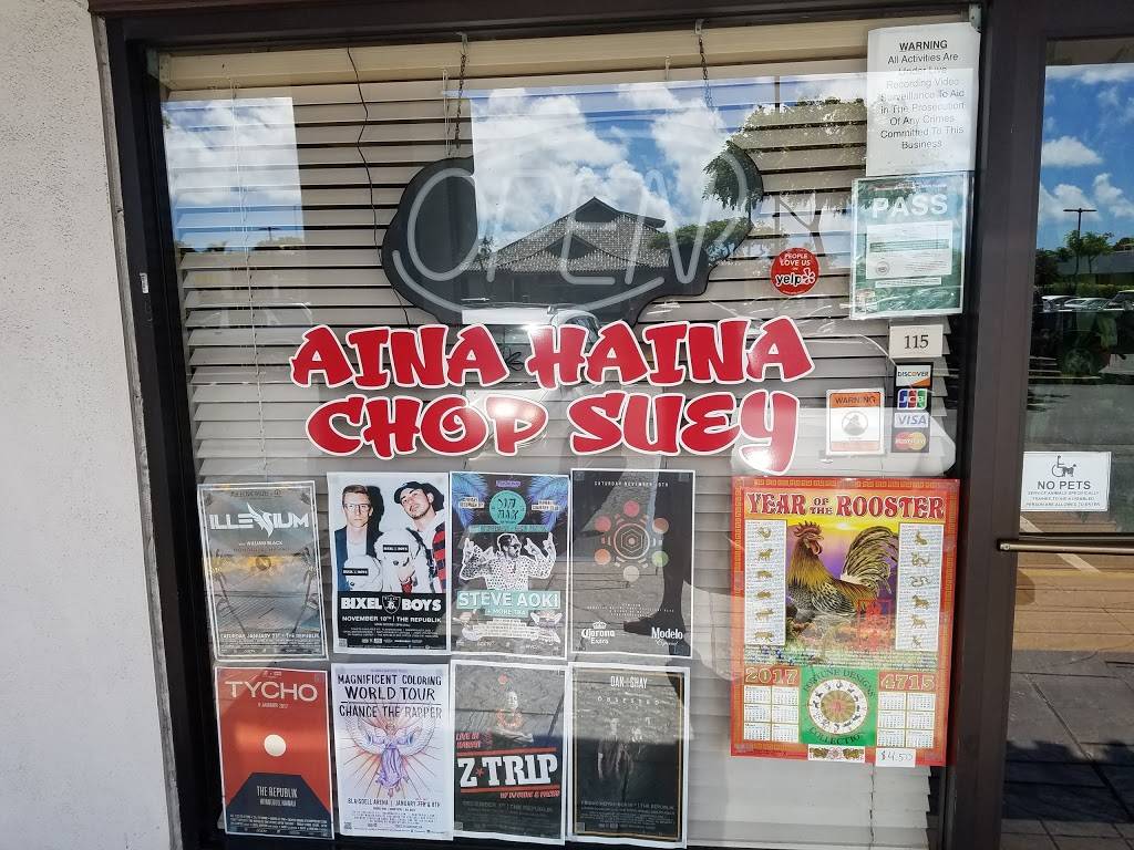 Aina Haina Chop Suey | restaurant | 820 W Hind Dr Suite #115, Honolulu, HI 96821, USA | 8083731303 OR +1 808-373-1303