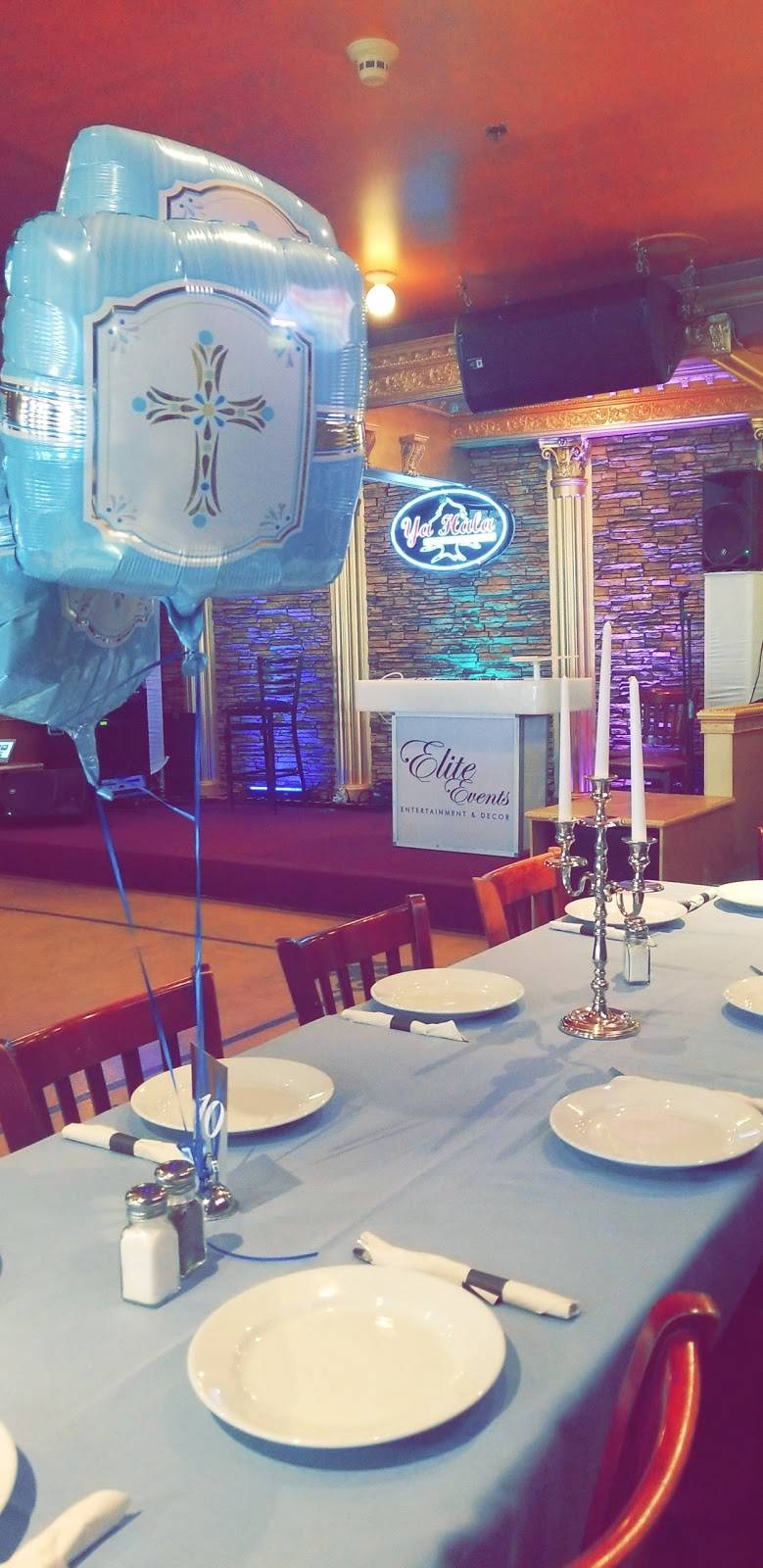 Ya Hala | restaurant | 590 Lexington Ave, Clifton, NJ 07011, USA | 9737720444 OR +1 973-772-0444