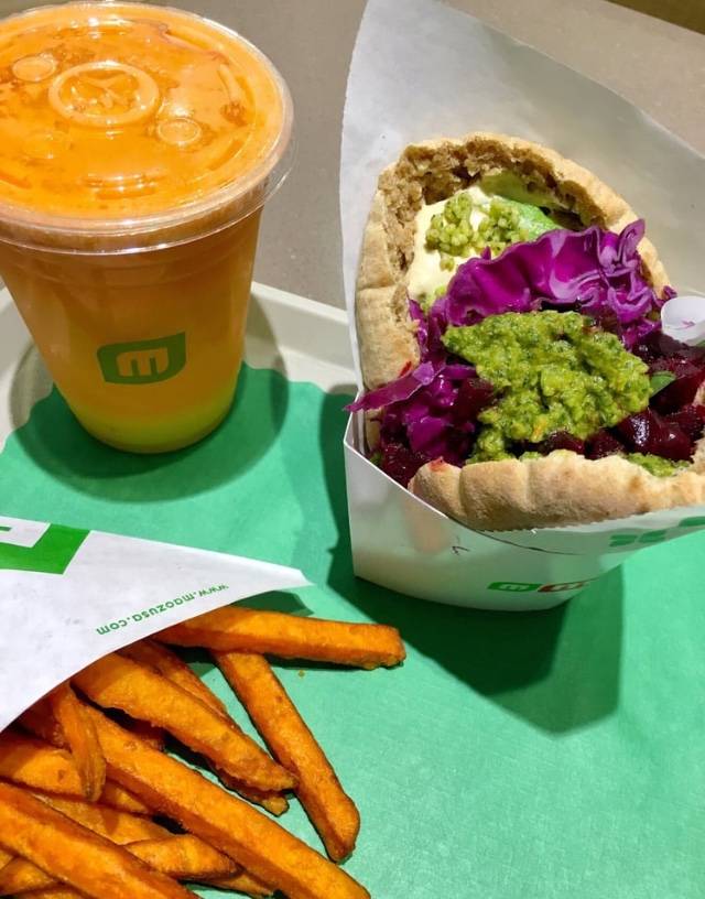 Maoz Vegetarian | restaurant | 5220 Fashion Outlets Way, Rosemont, IL 60018, USA | 8476788834 OR +1 847-678-8834