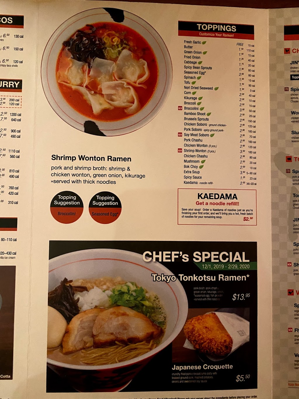 JINYA Ramen Bar - Dallas | restaurant | 625 High Market St Suite 185, Dallas, TX 75219, USA | 4692480150 OR +1 469-248-0150