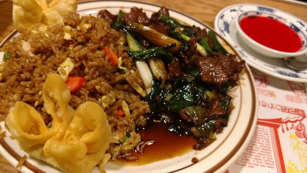 China Inn | restaurant | 2863 W Shore Dr #105, Holland, MI 49424, USA | 6167869230 OR +1 616-786-9230