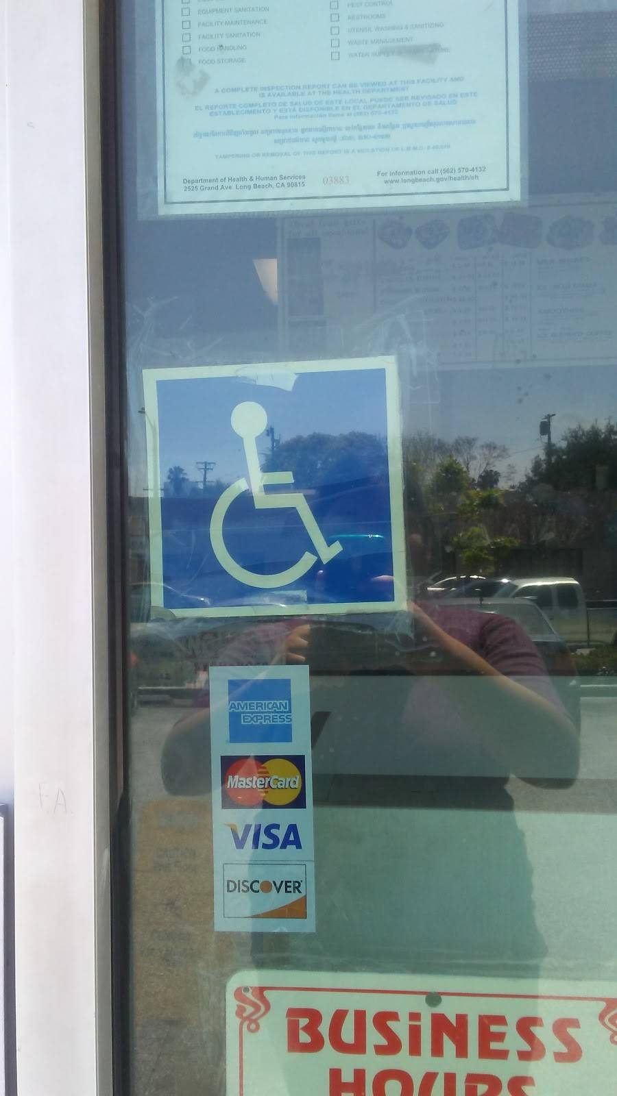 Long Beach Bionicos | restaurant | 433 W Anaheim St, Long Beach, CA 90813, USA | 5625991915 OR +1 562-599-1915