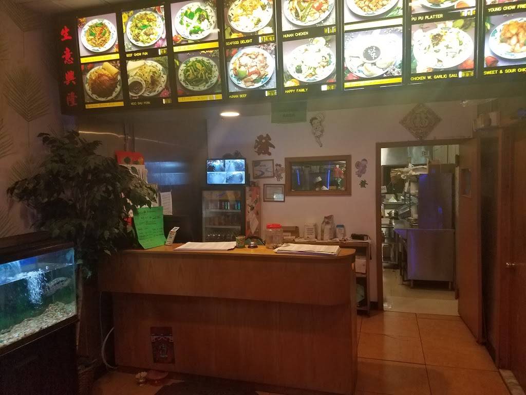 King Wok Restaurant | restaurant | 13631 Philmont Ave, Philadelphia, PA 19116, USA | 2155529883 OR +1 215-552-9883