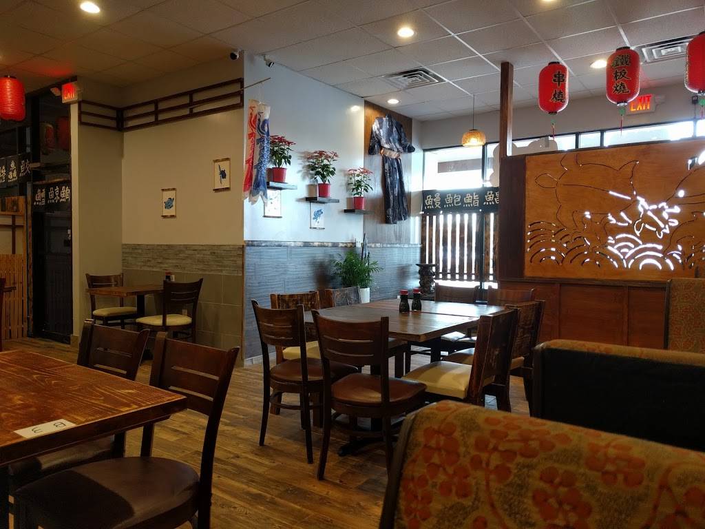 IWAYA Sushi 岩屋日式料理 | restaurant | 9600 Bellaire Blvd #101A, Houston, TX 77036, USA | 3468672133 OR +1 346-867-2133
