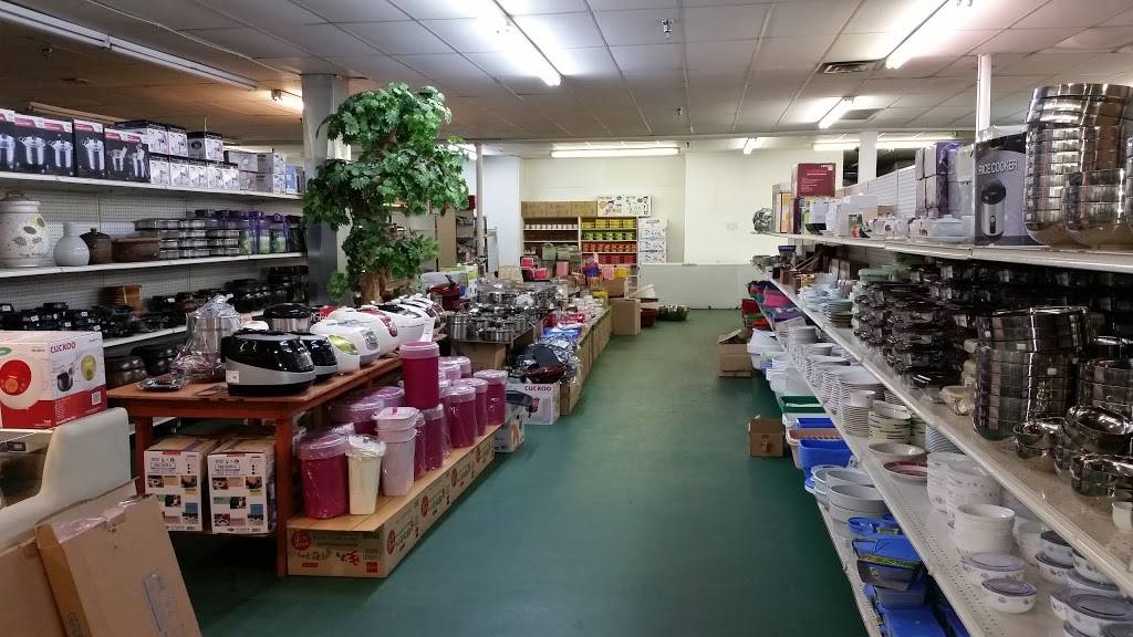 New World Food Mart | restaurant | 5161 Beach Blvd #6, Jacksonville, FL 32207, USA | 9045517115 OR +1 904-551-7115