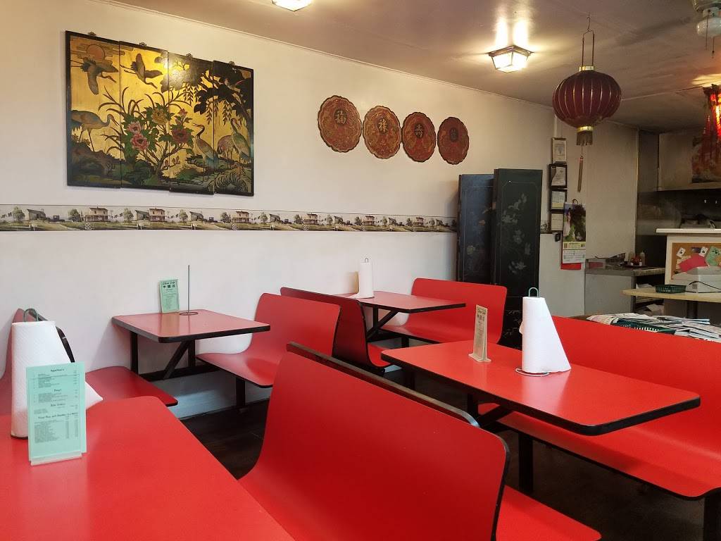 China Cafe | restaurant | 716 Jackson Ave, Charleston, IL 61920, USA | 2173485941 OR +1 217-348-5941