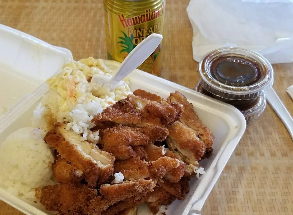 L&L Hawaiian Barbecue | restaurant | 20 SW 7th St H, Renton, WA 98057, USA | 4252276980 OR +1 425-227-6980