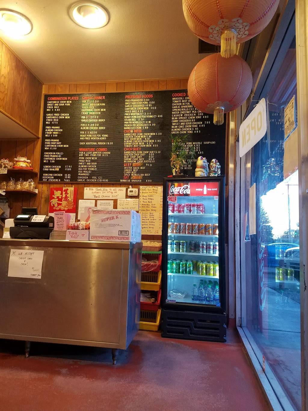 Chop Chop | restaurant | 910 W Lodi Ave, Lodi, CA 95240, USA | 2093697744 OR +1 209-369-7744