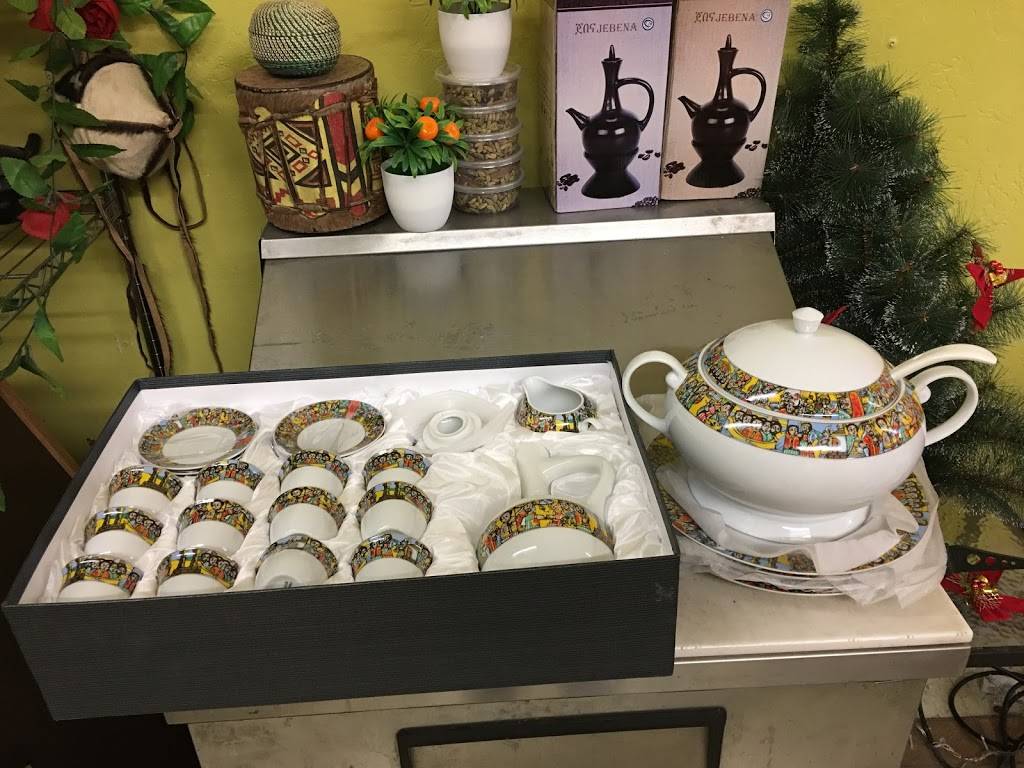 First Cup Ethiopian Restaurant and cafe | restaurant | 4432 N 19th Ave, Phoenix, AZ 85015, USA | 6022651049 OR +1 602-265-1049