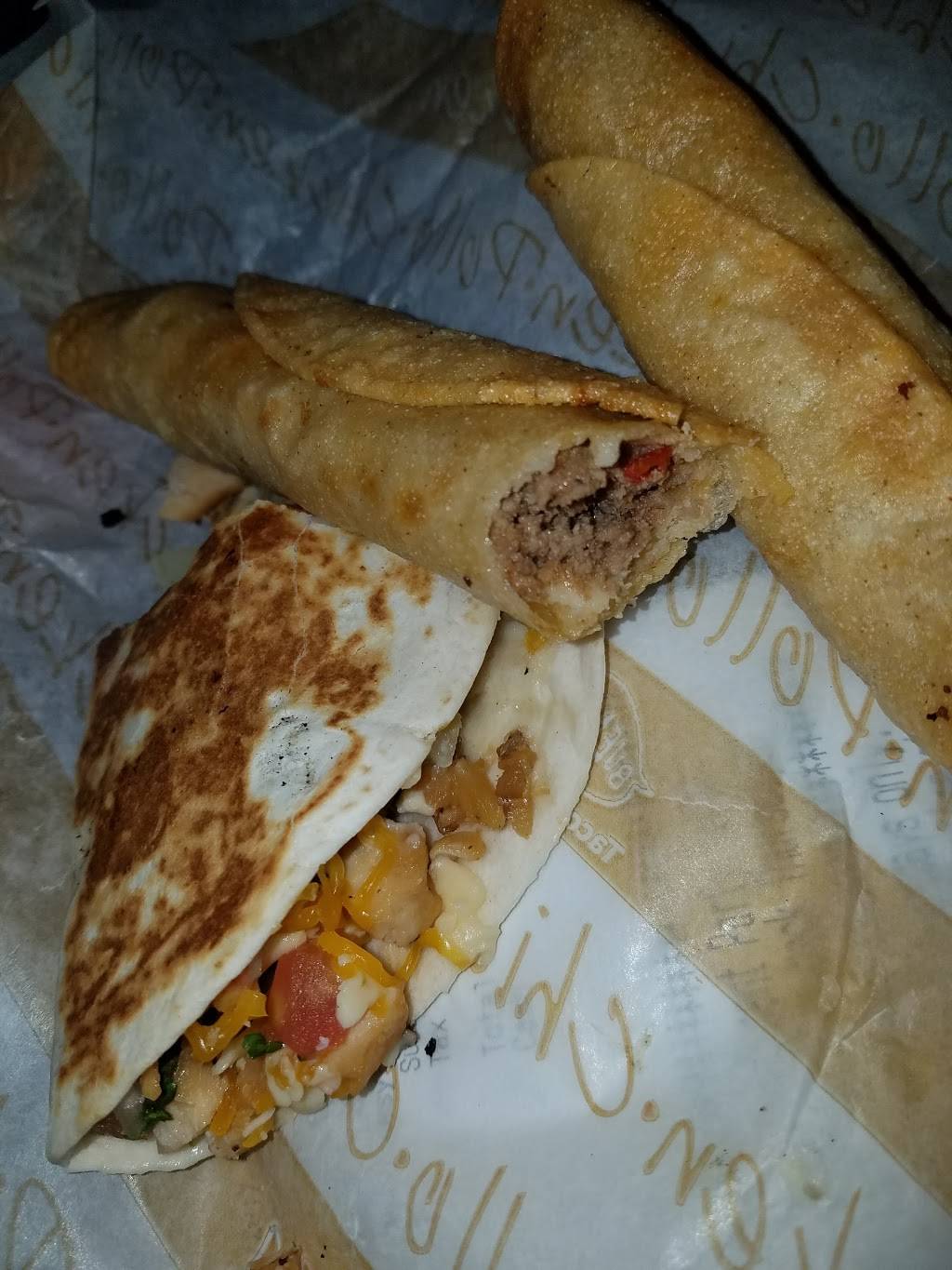 Taco Bueno | restaurant | 7104 Northwest Expy, Oklahoma City, OK 73132, USA | 4057213936 OR +1 405-721-3936