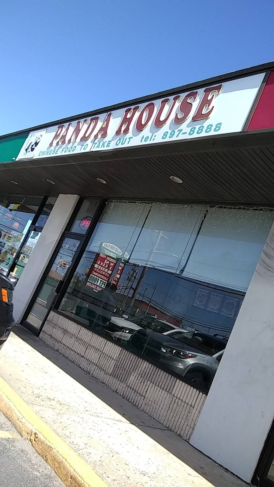 Panda House | meal takeaway | 4387 Austin Blvd, Island Park, NY 11558, USA | 5168978888 OR +1 516-897-8888